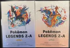 ポケモン　LEGENDS Z -A 販売記念オリジナルステッカー　メガリザードン