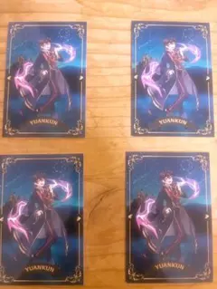 2026年最新】ゆあんくんトレカの人気アイテム - メルカリ