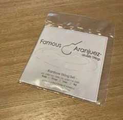 あかつき様 リクエスト 2点 まとめ商品