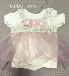 Item thumbnail for item 7824b9bf-adcc-4566-a252-d740078b5c41