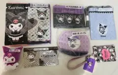 クロミグッズ　ミニタオル　ポーチ　ショルダー　指人形　コースター　パスケース