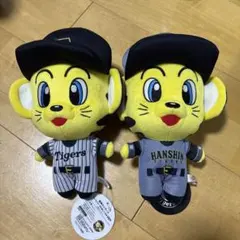 阪神タイガース トラッキー ぬいぐるみ 2点セット