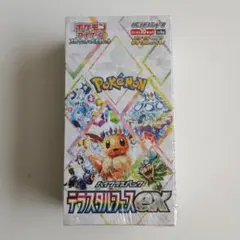 2025年最新】テラスタルフェスex boxの人気アイテム - メルカリ