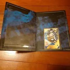 遊戯王 青眼白龍 浮世絵風フレーム切手【切手なし】 ポストカード