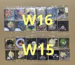 ドラゴンボール ウエハースシール