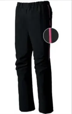 MIZUNO スクラブパンツ M ブラック(ピンクのパイピング)新品未開封のサムネイル