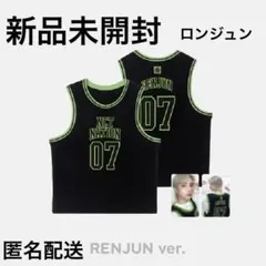 2026年最新】nctnation ユニフォームの人気アイテム - メルカリ