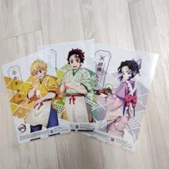 鬼滅の刃 A4クリアポスター3枚セット未使用