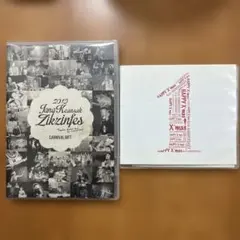 チャン・グンソク　DVD２枚セット　非売品のサムネイル