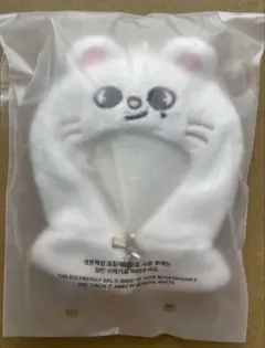 SKZOO 10CM PLUSH OUTFIT Jiniret (ヒョンジン)