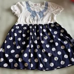 Item thumbnail for item 5c548b18-909c-46a6-aa18-a0e30c734fc5