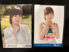 大島涼花(AKB48) OVER TURE 直筆サイン入りチェキ 2026年最新】大島涼花の人気アイテム - メルカリ