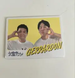 大宮セブン コーンポタージュスナック カード - メルカリ