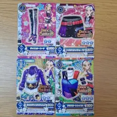アイカツ ダンスフュージョン まとめ売り 黒沢凛