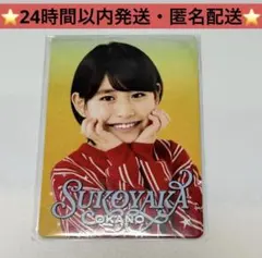 ジュニア 西巻染 プロカ プロフィールカード 2026 - メルカリ