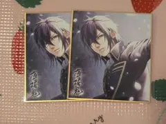 桃源暗鬼 21巻 アニメイト特典 イラストカード 朽森紫苑 - メルカリ