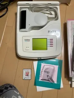 Item thumbnail for item 8028bde0-5914-46ed-a159-edc500d24a14