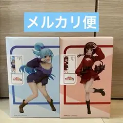 新品・未開封 このすば！ アクア めぐみん フィギュア 2個セット