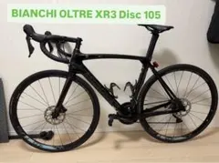 2026年最新】エアロロードの人気アイテム - メルカリ