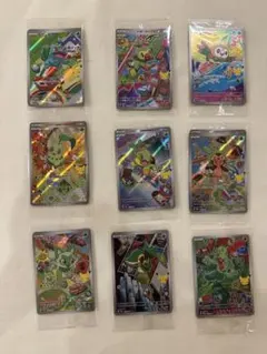 AR12種類フルコンプ☆総枚数18枚セット AR12種類フルコンプ☆総枚数18枚セット - メルカリ