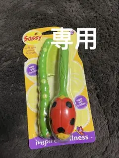 Sassy てんとう虫デザイン コームとブラシセットのサムネイル
