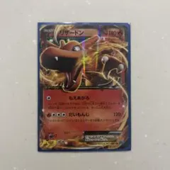 koba様 リクエスト 4点 まとめ商品