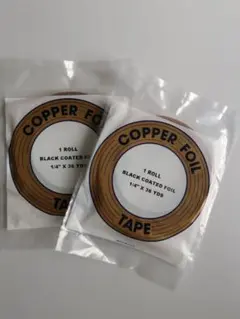 ぷく様 リクエスト 2点 まとめ商品