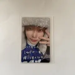 Item thumbnail for item 853fa22b-4c0b-4458-b757-61fe48f6d464