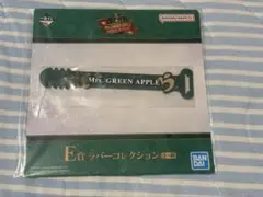 Mrs.GREEN APPLE E賞 ラバーコレクション 一番くじ ミセス