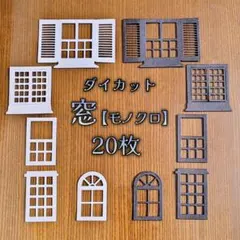 Item thumbnail for item 0462d333-a2e6-4434-8ef2-816b3f6f8c6c