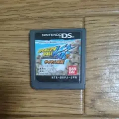 DRAGONBALL 改 サイヤ人来襲