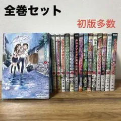2026年最新】初版 からかい上手の高木さんの人気アイテム - メルカリ