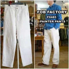 FOB エフオービーファクトリー 0485 ヘリンボーン ペインターパンツ Lのサムネイル