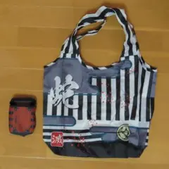 【美品】鬼滅の刃 関連グッズ 蛇柱 伊黒小芭内 カラビナポーチ付き エコバッグ