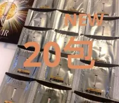 レチノパワーリンクルクリームba