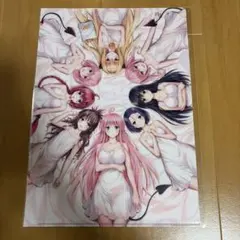 メルカリ