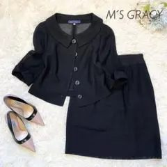 Item thumbnail for item 1dc847c3-e72e-4607-8d6b-0e4435e80195