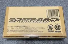 いきなりつよいデッキ 力の王道 48個入り カートン 25SD2 DM 未開封