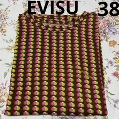 EVISU エヴィス　Tシャツ　ヒデヒコ ヤマネ　茶色　ドット柄　半袖Tシャツのサムネイル