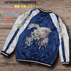 Item thumbnail for item 8735074c-4cc7-44ef-bcd6-12b28ce60a87