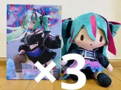 初音ミクシリーズ 初音ミク Punk！フィギュア ぬいぐるみセット