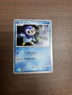 2026年最新】ポケモンカード ポッチャマの人気アイテム - メルカリ