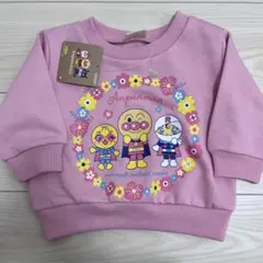 【期間限定価格】アンパンマン トレーナー ピンク 80cm 裏起毛 花柄