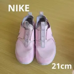 NIKE FLEX RUNNER ピンク キッズスニーカー　スリッポン　21cm