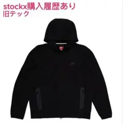 【NIKE】メンズテックフリース　ブラック　廃盤