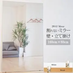 【送料込・直接引取可】壁掛けミラー ミュール （約50×70cm） 送料込・直接引取可】壁掛けミラー ミュール （約50×70cm） - メルカリ