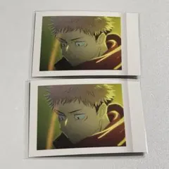 【まとめ買い◎】呪術廻戦 ぱしゃこれ 虎杖悠仁 2枚