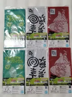 Item thumbnail for item 6d8ce2b2-c392-4575-97ec-e5cf8b1d1ba2