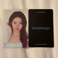 Item thumbnail for item 87e21f45-63bf-4c8f-9ce2-00d7df5d5159