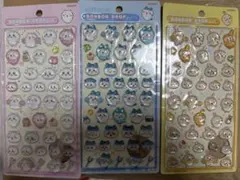 正規品　ボンボンドロップシール　ちいかわ　第一弾　３種セット